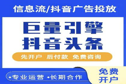 微博信息流在突发事件中的传播效率